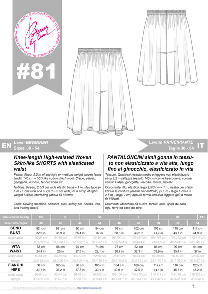 Woven Skirt-like SHORTS Sewing Pattern N.81